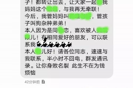 为上海王女士顺利拿回货款